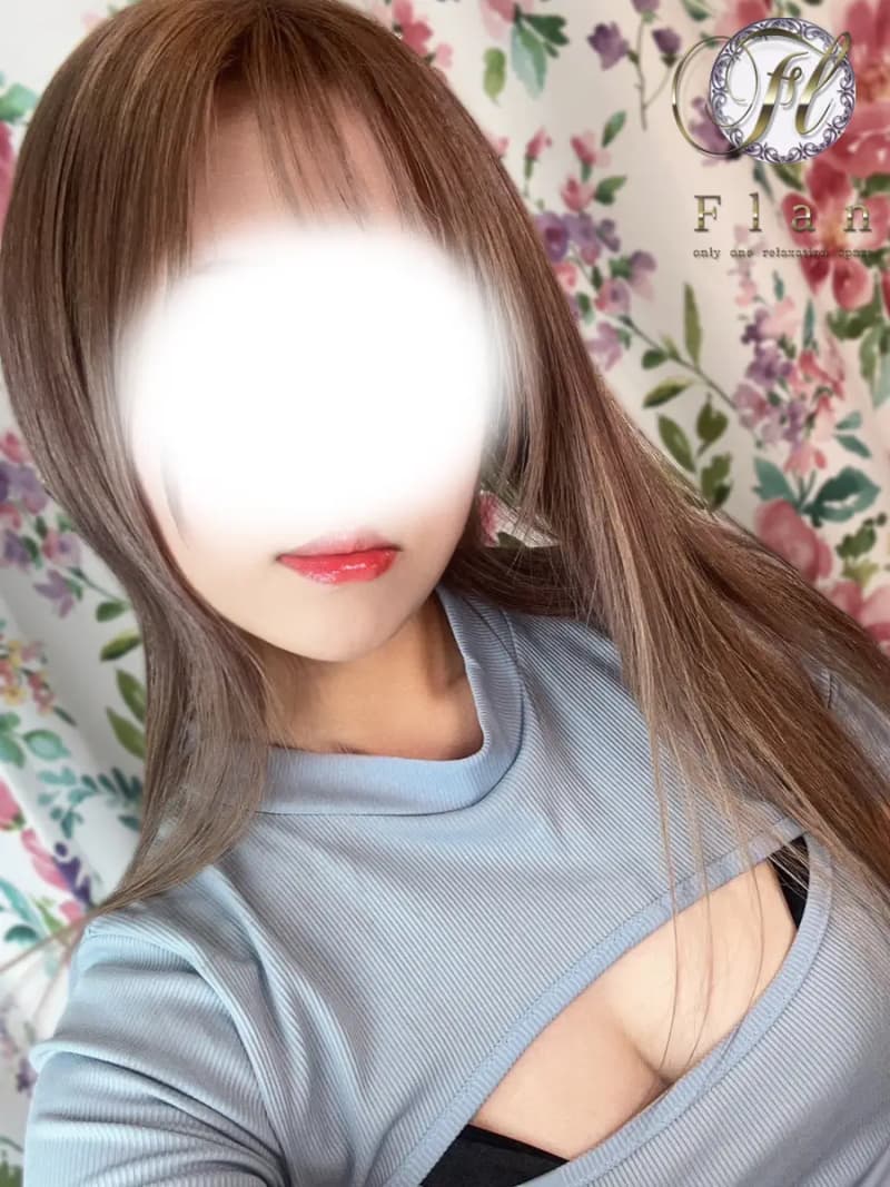 レイ