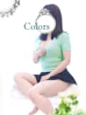 Yukaプロフィール｜つくば・土浦 メンズエステ『COLORS(カラーズ)』