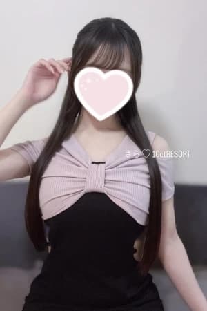 さら