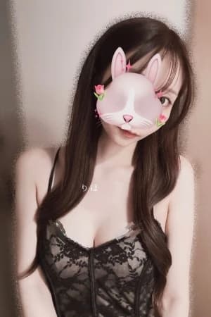 りほ