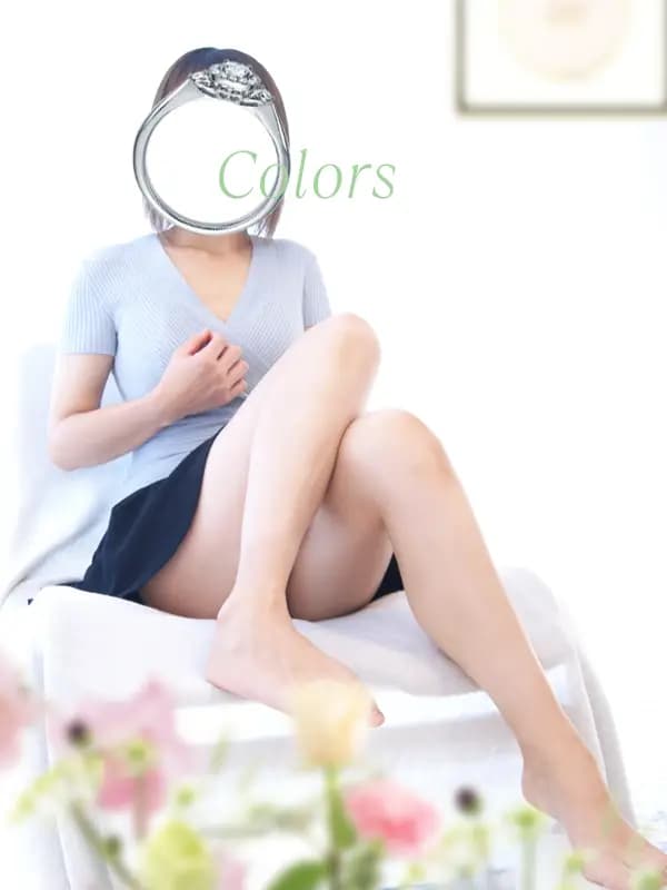Suzu