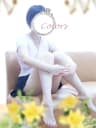 Yuzuプロフィール｜つくば・土浦 メンズエステ『COLORS(カラーズ)』