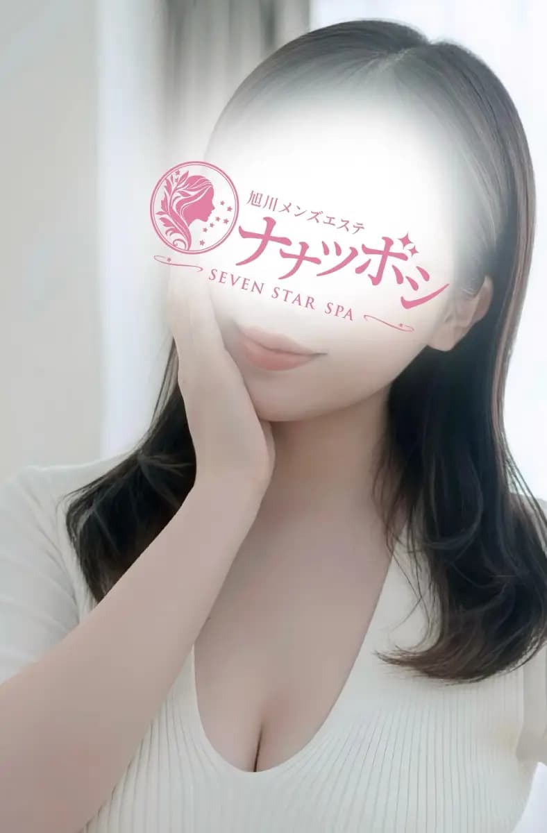 涼宮かりん プロフィール｜北海道旭川 メンズエステ 『旭川メンズエステ ナナツボシ』