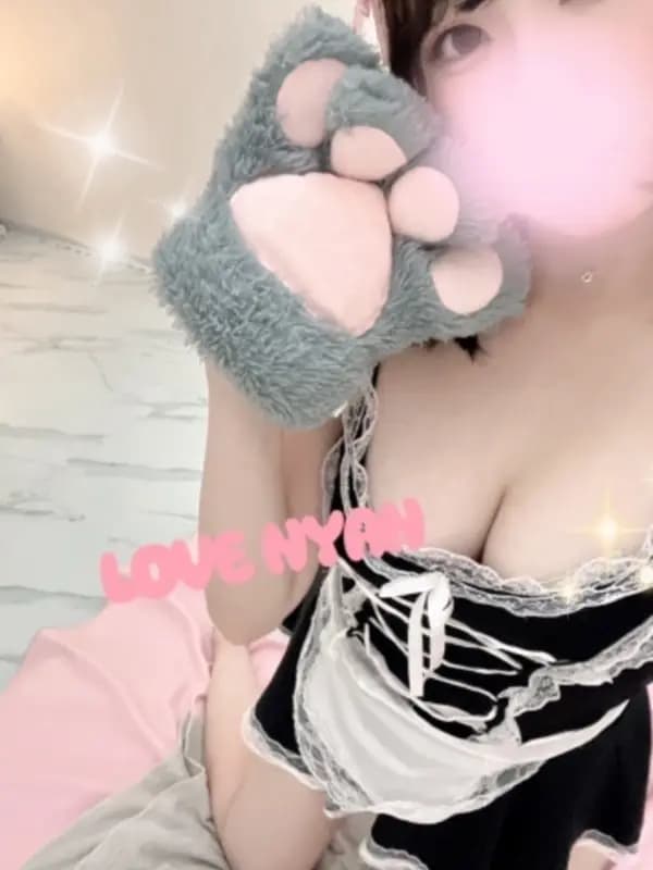 らぶにゃんプロフィール｜京都 メンズエステ『肉球たっぷ』
