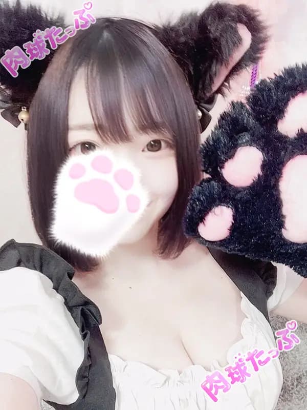 ららにゃんプロフィール｜京都 メンズエステ『肉球たっぷ』