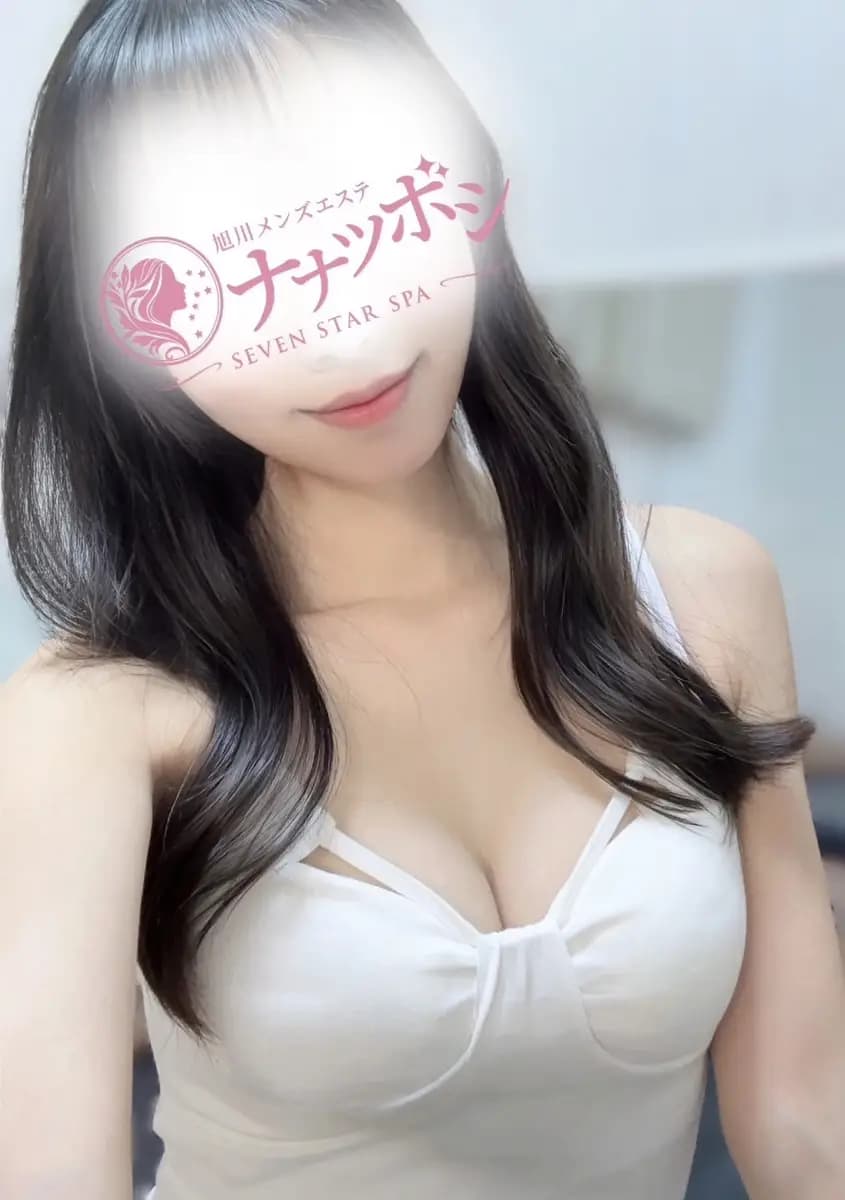 白瀬りんか プロフィール｜北海道旭川 メンズエステ 『旭川メンズエステ ナナツボシ』