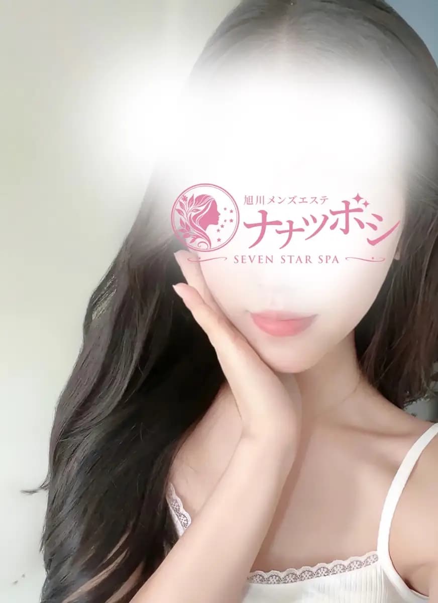 綾瀬みな プロフィール｜北海道旭川 メンズエステ 『旭川メンズエステ ナナツボシ』