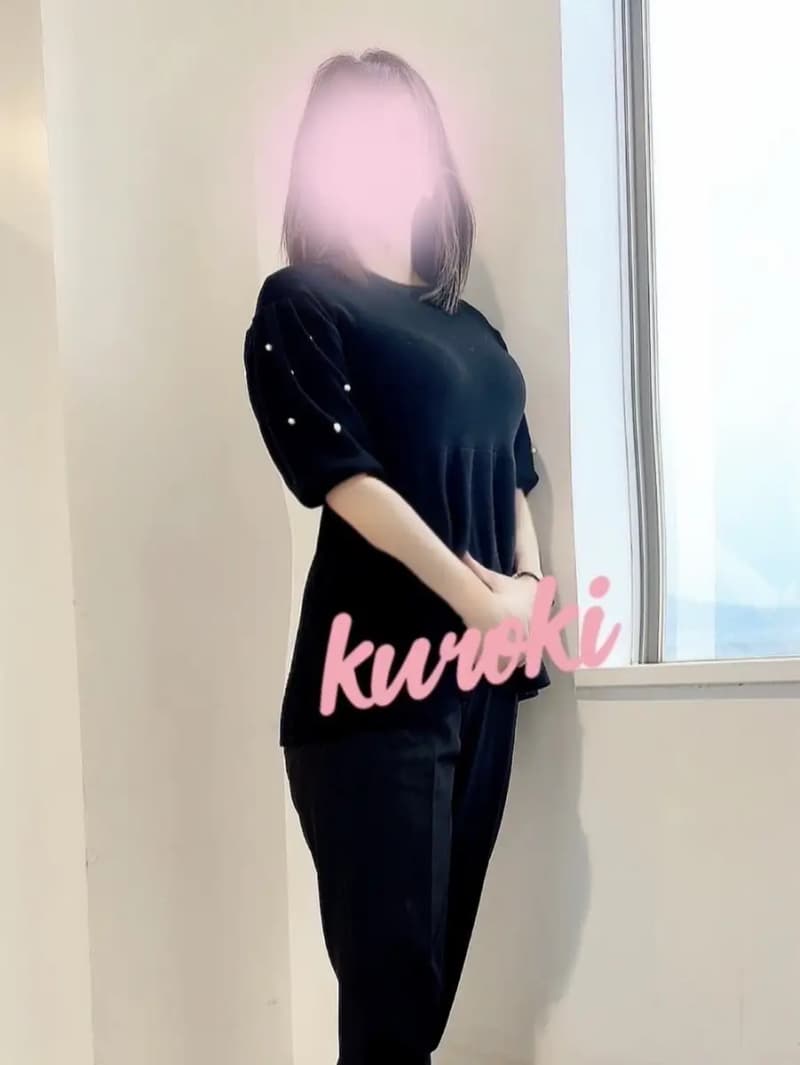 黒木