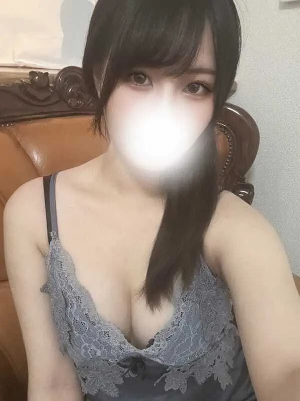 はるな