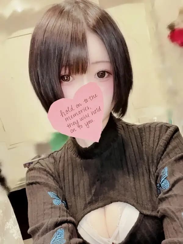 和泉　りん | 秋葉原メンズエステ HIRAN NEXT ~ヒランネクスト~の在籍セラピスト