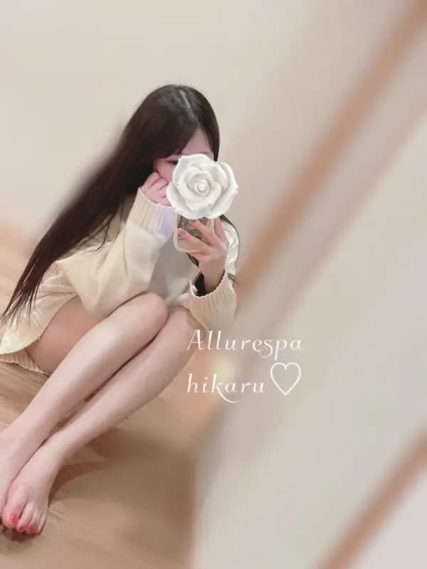 ひかるプロフィール｜宮城 仙台メンズエステ『Allure Spa〜アリュールスパ〜』