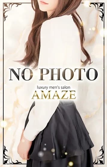 せりなプロフィール|大分メンズエステ『AMAZE(アメイズ)大分店』