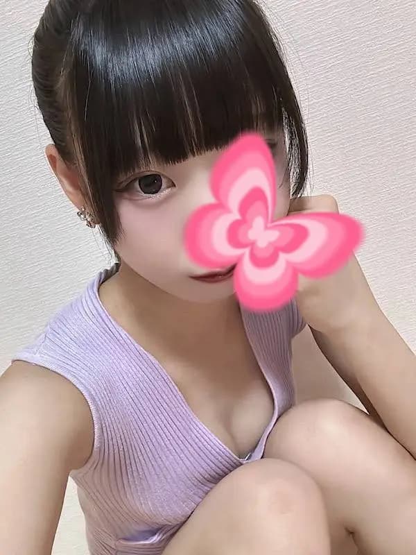 水流 ふうか