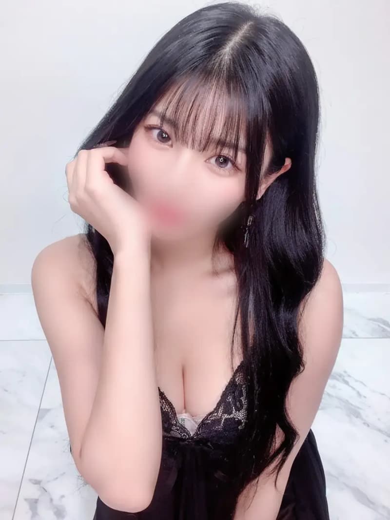 あん