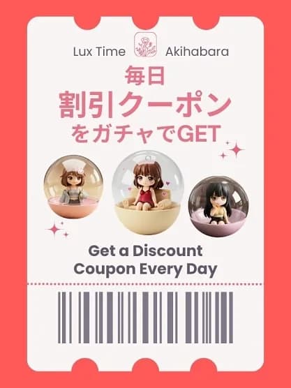 毎日割引さんのプロフィール｜メンズエステ ラグタイム秋葉原