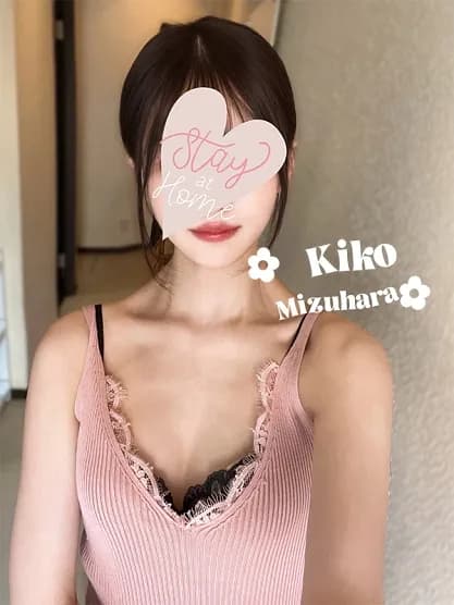 水原きこさんのプロフィール|メンズエステ ラグタイム秋葉原