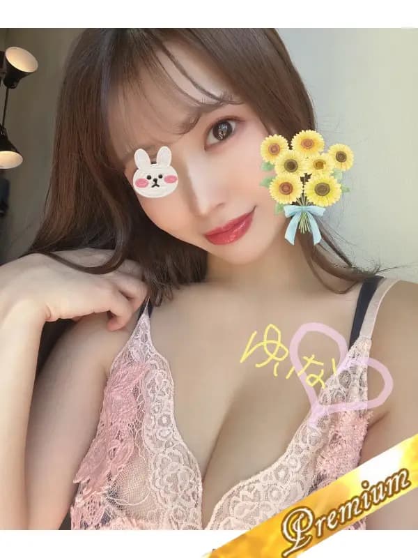 白坂ゆいなさんのプロフィール｜神田メンズエステ【ラグタイム】