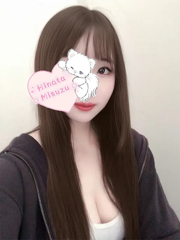 美鈴ひなた（みすずひなた）