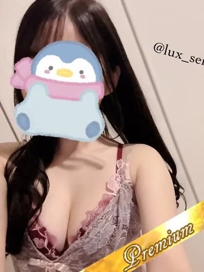 一条せりなさんのプロフィール｜神田メンズエステ【ラグタイム】