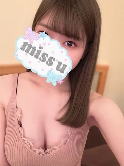 山本ななさんのプロフィール｜神田メンズエステ【ラグタイム】