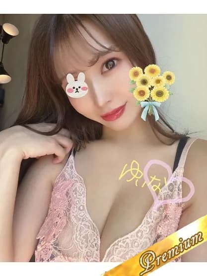 白坂ゆいなさんのプロフィール｜神田メンズエステ【ラグタイム】