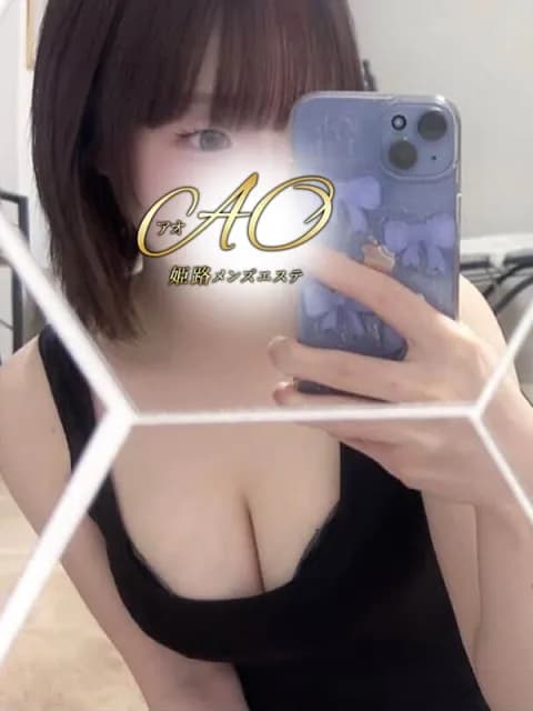 セナ