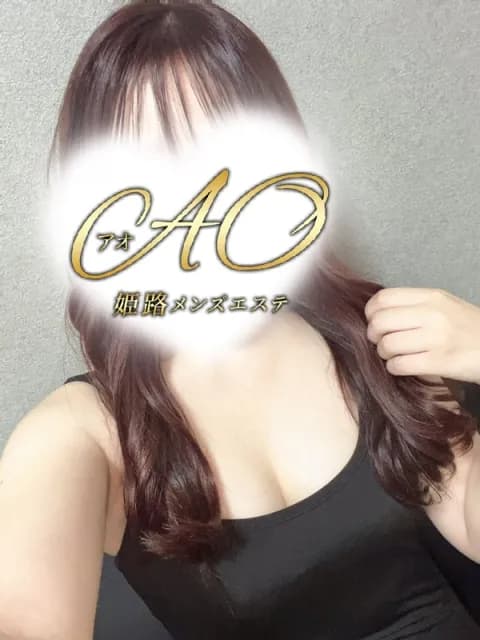 アヤ