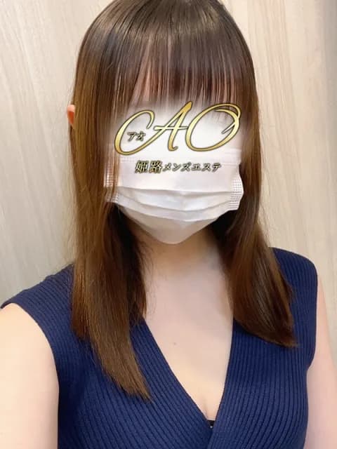 マキ