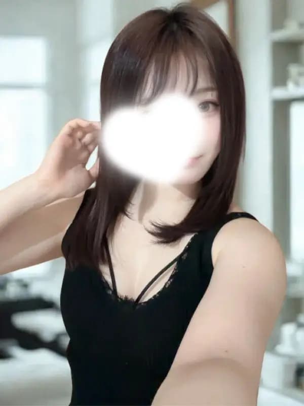 なの