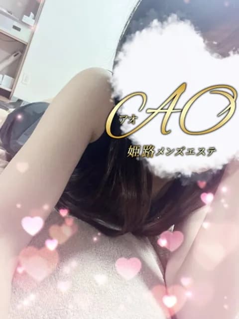 ユズキ