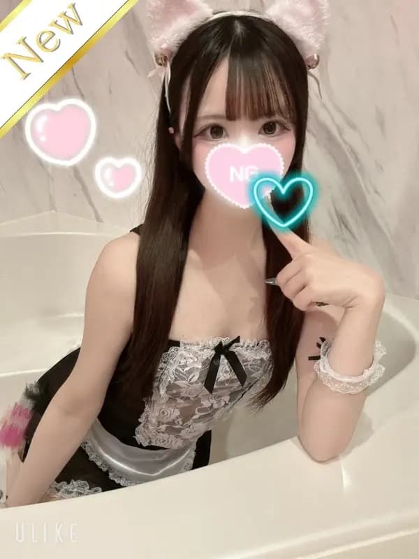 まいか