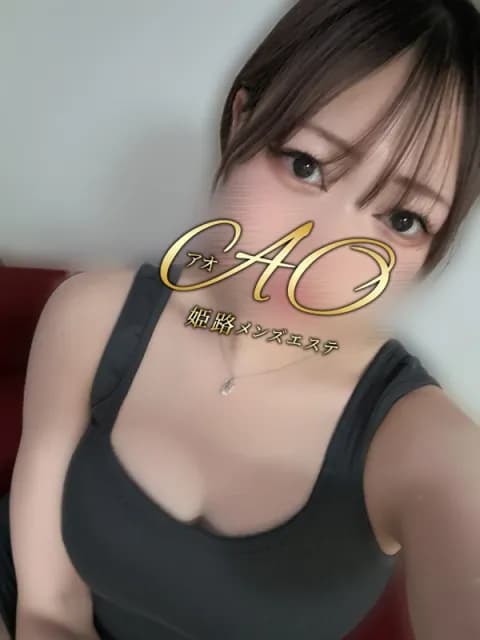 サラン
