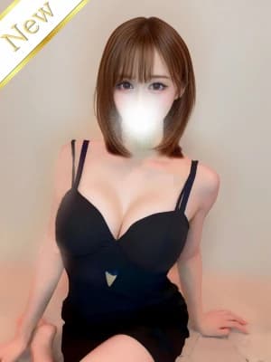 なみ