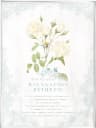 aroma MON〜門〜プロフィール｜麻布十番・六本木メンズエステ『aroma MON～門～』