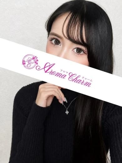 天宮りあ