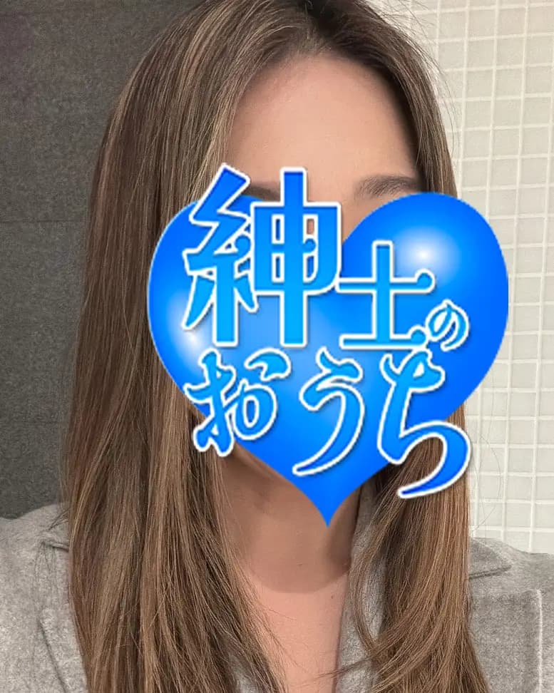 絵里 プロフィール｜神奈川横浜川崎 日本人メンズエステ 『紳士のおうち』