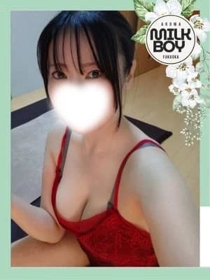 美桜〜みお〜 プロフィール｜福岡 博多 メンエス『MILK BOY』