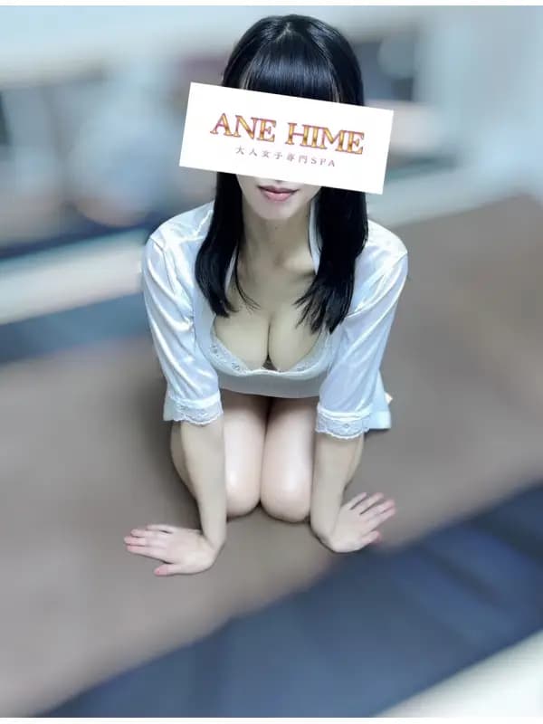 わかなさんのプロフィール|大人女子専門SPA 蒲田メンズエステ|ANE HIME アネヒメ