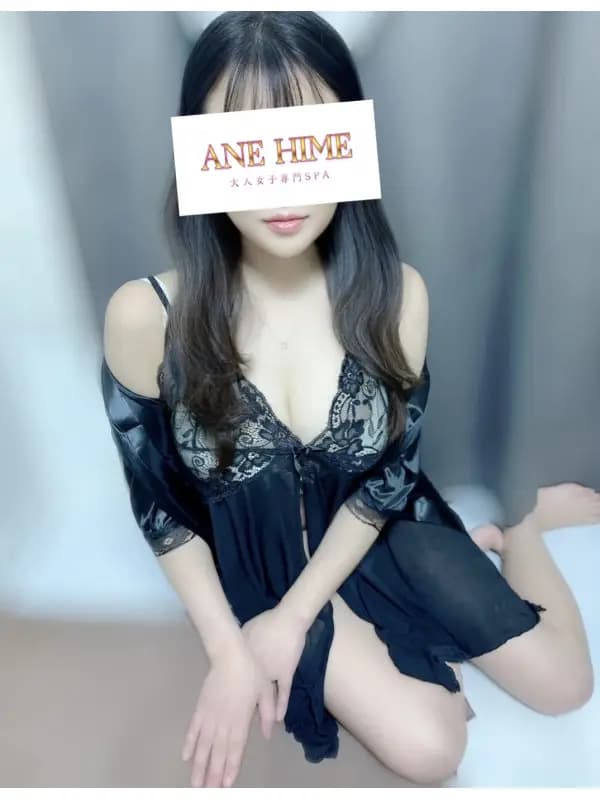 あすかさんのプロフィール｜大人女子専門SPA　蒲田メンズエステ｜ANE HIME　アネヒメ