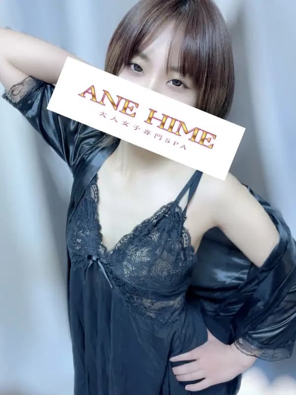 れいかさんのプロフィール｜大人女子専門SPA　蒲田メンズエステ｜ANE HIME　アネヒメ