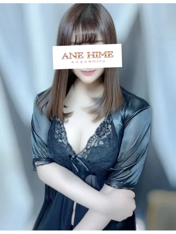 つぐみさんのプロフィール｜大人女子専門SPA　蒲田メンズエステ｜ANE HIME　アネヒメ