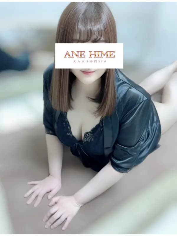つぐみさんのプロフィール｜大人女子専門SPA　蒲田メンズエステ｜ANE HIME　アネヒメ