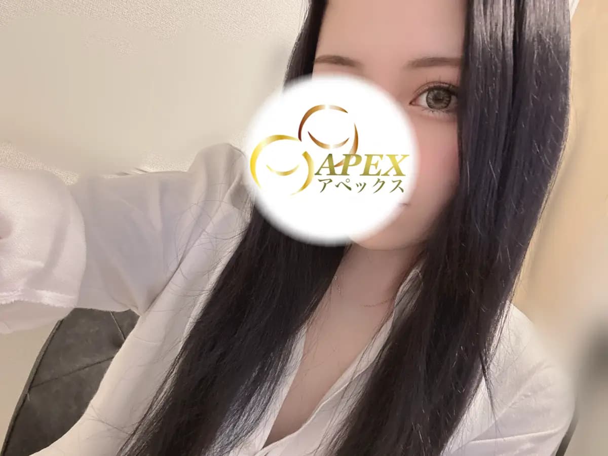 らん