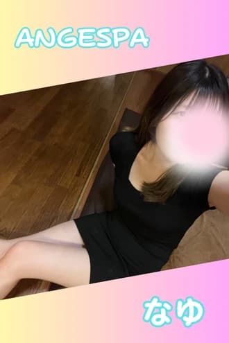 名古屋・三河安城メンズエステ【Ange Spa〜アンジュスパ】｜セラピスト詳細ページ