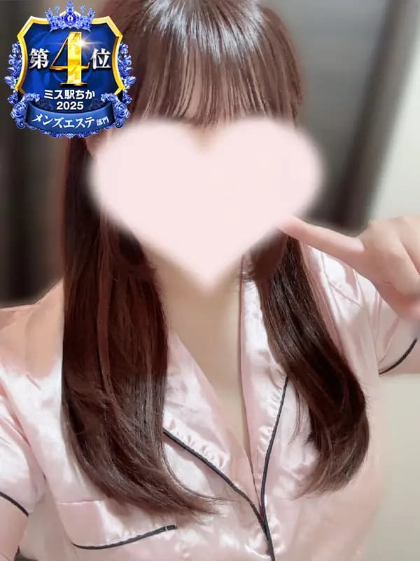 みあプロフィール｜栃木県宇都宮市 メンズエステ『AQUA SPA－アクアスパ－ 宇都宮店』