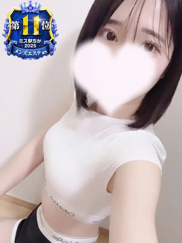 ひびきプロフィール｜栃木県宇都宮市 メンズエステ『AQUA SPA－アクアスパ－ 宇都宮店』