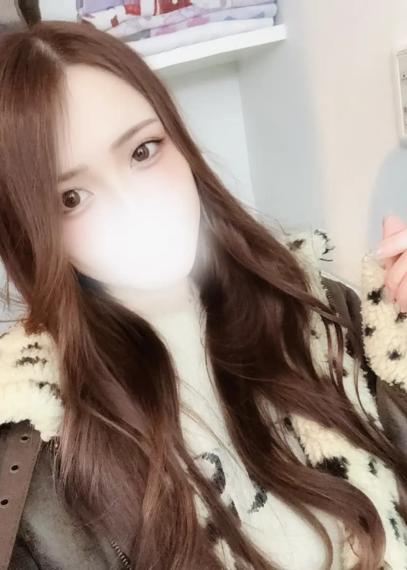 せりな