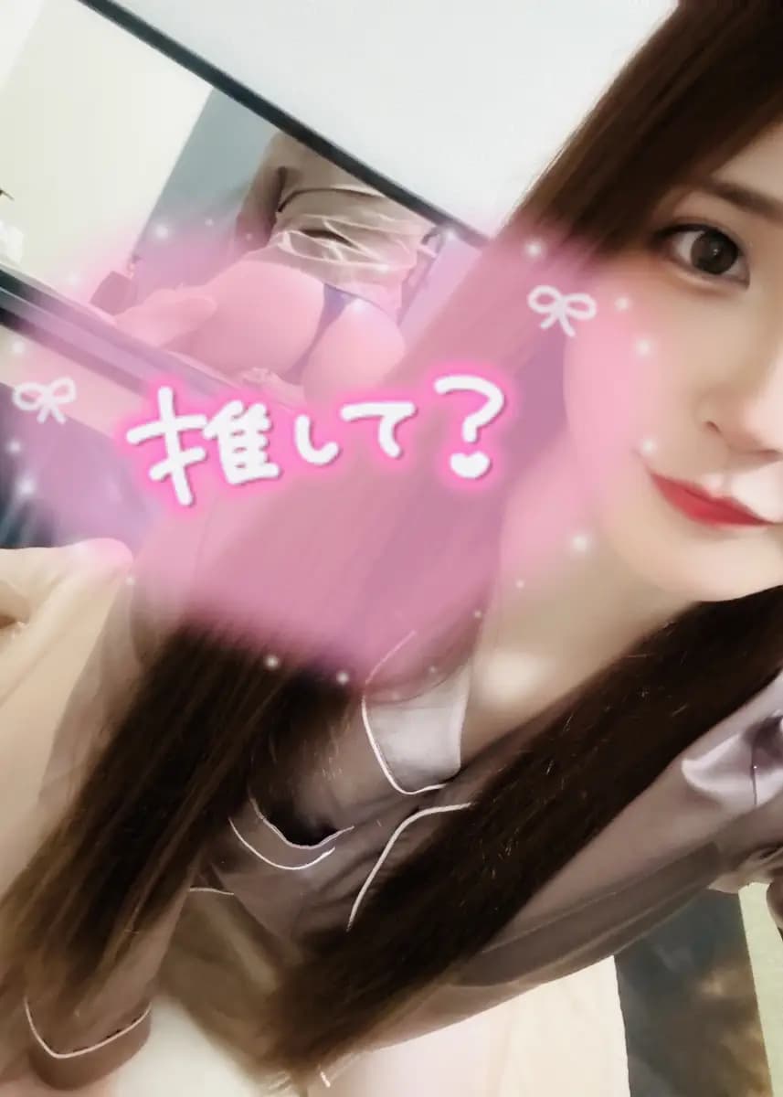 せりな プロフィール｜宮城 仙台メンズエステ『アリーナスパ』