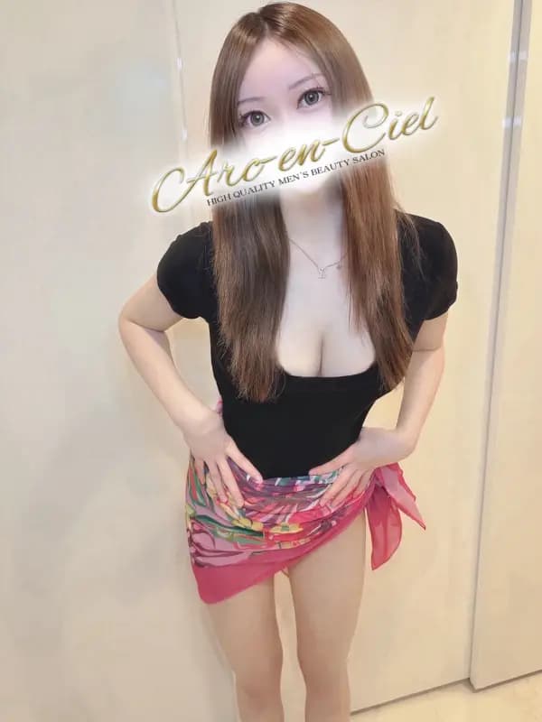 天乃るい