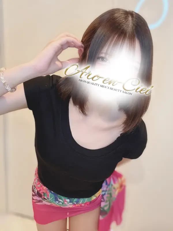 白城うみのご紹介│大阪梅田・北新地 メンエス Arc-en-Ciel（アルカンシェル）